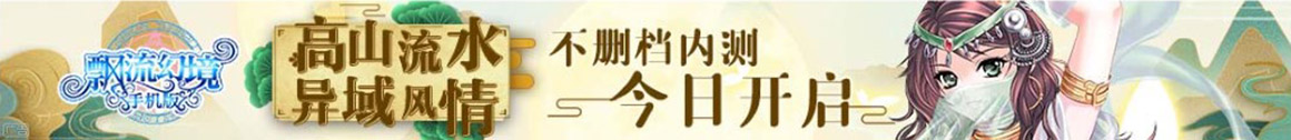 裕民县新闻网
